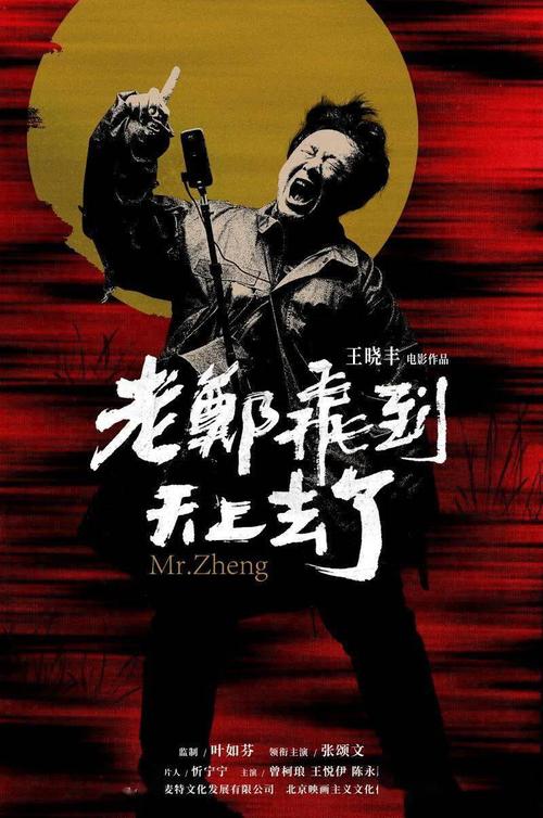 安的列斯大学机械制造学位证